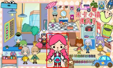 米卡小镇建房子截图1