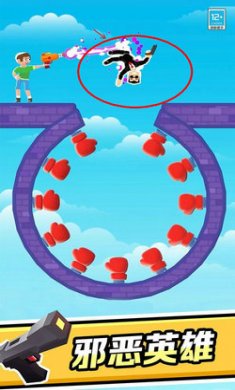 超级英雄作战截图3