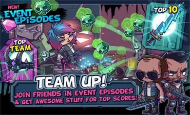 僵尸特攻队(Zombies)截图2