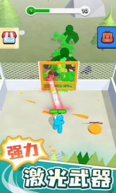 突突冲锋队截图4