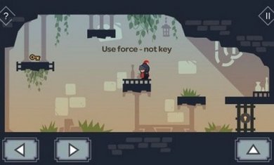 棘手的城堡截图3