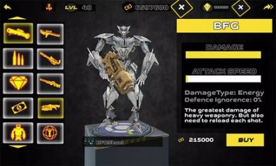 鲨鱼机器人2截图2