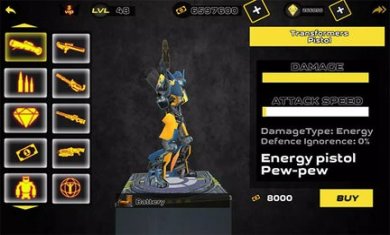 鲨鱼机器人2截图3