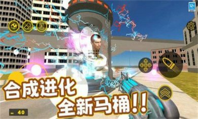 勇闯大冒险截图3