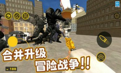 勇闯大冒险截图4