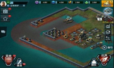 基地指挥官截图4