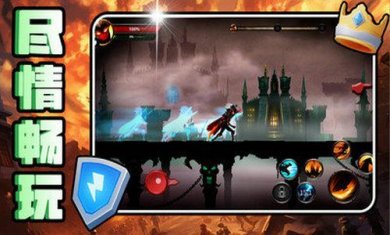 热血格斗联盟截图2