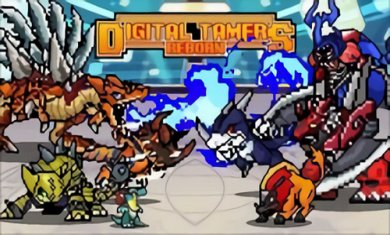 数码训兽师重生截图3