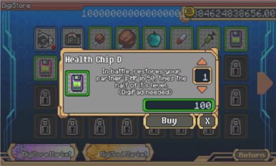 数码训兽师重生截图1