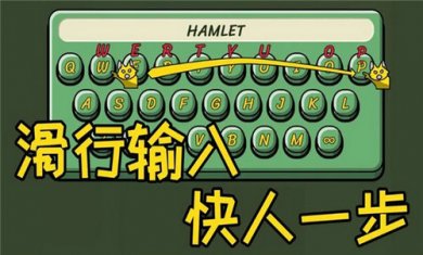 无限猫猫计划截图2