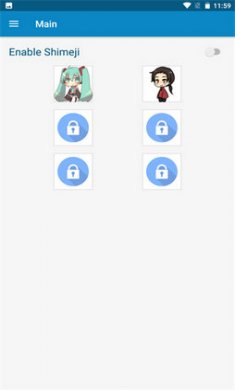 Shimeji桌宠截图4