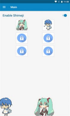 Shimeji桌宠截图2