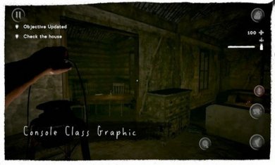 夜刊回到村庄截图3