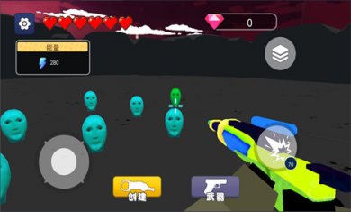 可疑的外星人截图4