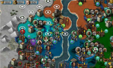 古将之荣启汉列国志截图3