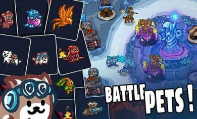 王国保卫战英雄传说截图8