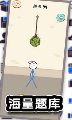 飞镖之小心我扎你截图3