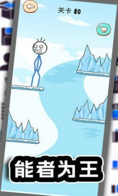 飞镖之小心我扎你截图2