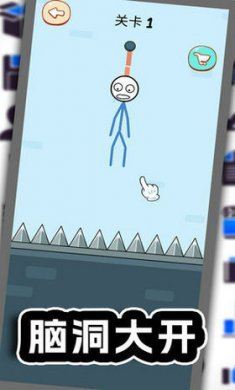 飞镖之小心我扎你截图4