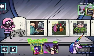 巨魔厕所任务2截图3