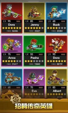 蒸汽小镇农场与战斗(Steam Town)