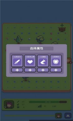 哥布林猎手圣女截图1