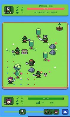 哥布林猎手圣女截图3