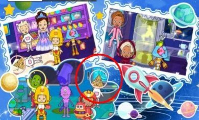 太空环游记截图3