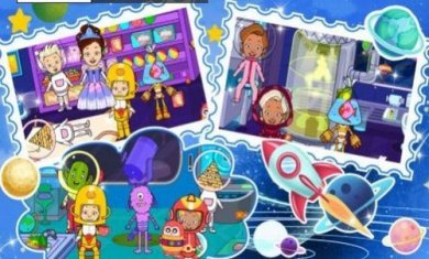 太空环游记截图1