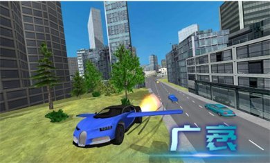 极速越野狂飙截图2