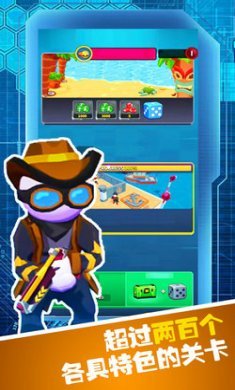 枪战穿越对决截图3