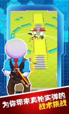 枪战穿越对决截图2