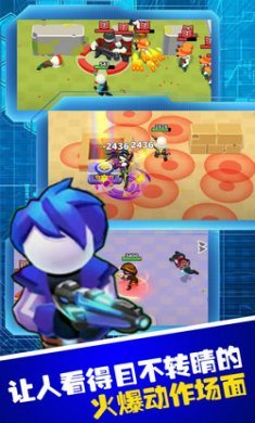 枪战穿越对决截图1