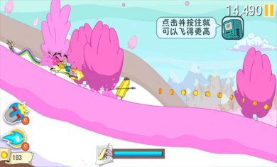 滑雪大冒险探险时光截图1