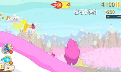 滑雪大冒险探险时光截图4