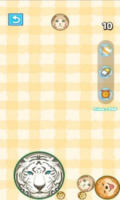 动物球球大合成截图3