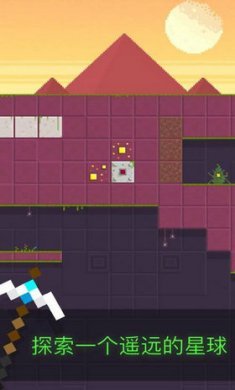 赶紧往下挖(Dig Deep!)