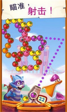 泡泡岛2世界之旅截图2