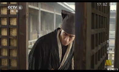 千鹿IPTV软件截图3