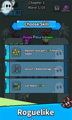 鬼屋合并防御(Ghost Town)截图1