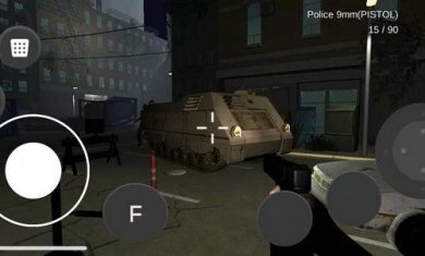 僵尸战争危机截图4