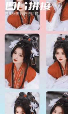 相册制作工坊截图4