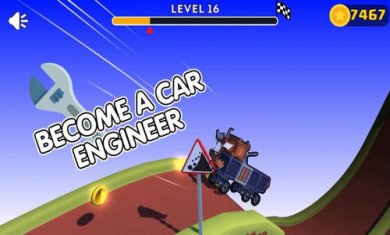 汽车制造大师截图2