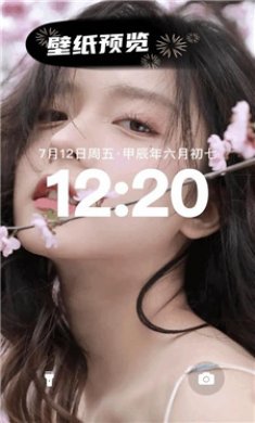 MIX修图大师截图4