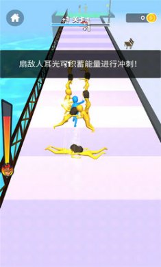 街头耳光侠截图4