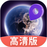 新知卫星实时地图