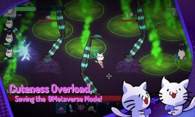 9猫特攻队截图2