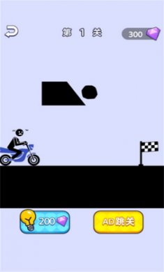 未解的谜题截图1