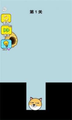 未解的谜题截图2