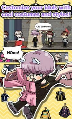 偶像制作人截图1